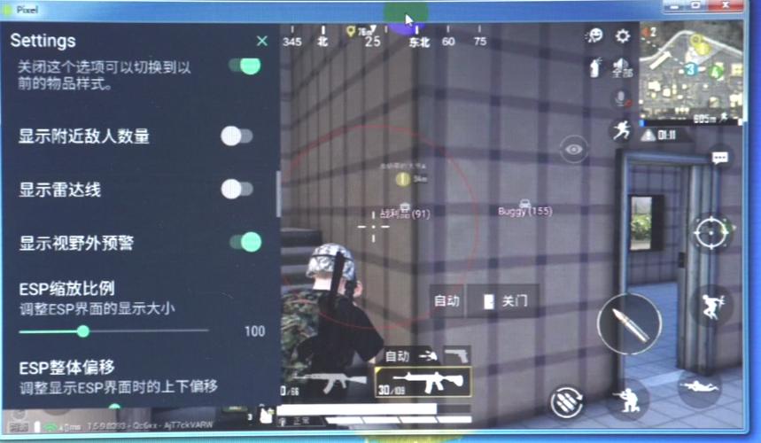 和平精英辅助市场：不法交易的暗流